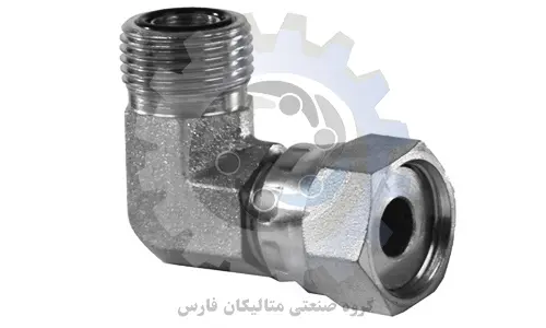 متالیکان فارس-زانو °۹۰ لیفتراکی به (SAE) مهره کنترل دار
